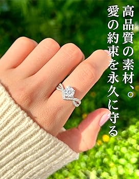 【高品質】✨パール王冠✨モアッサナイトリング D0.01ctリング 高品質】✨パール王冠✨モアッサナイトリング D0.01ctリング 高